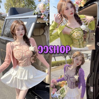 JJ shop💜 พร้อมส่ง สายเดี่ยวลายดอกไม้มีฟองน้ำ/เสื้อคลุมไหมพรมสีพื้น ขายแยก 1501/31257-1/FY1501"