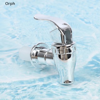 Orph 1 ชิ้น 17 มม. แก้วพลาสติก ขวดไวน์ ก๊อกน้ํา โหลบาร์เรล ก๊อกน้ํา PH