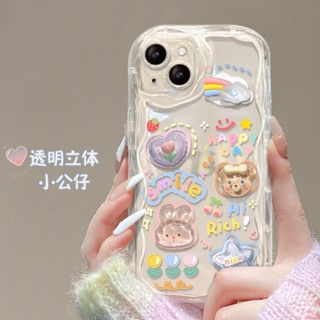 เคสโทรศัพท์มือถือ แบบนิ่ม กันกระแทก ลายตุ๊กตาสามมิติ สําหรับ Apple Iphone 14promax 13 13promax 12 11 7 8Plus Xsmax 6S