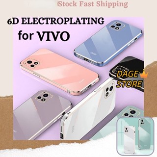 เคสซิลิโคนนิ่ม 6D กันกระแทก สําหรับ Vivo V20 V23 S15 Pro S15E T1 Pro X80 Pro Y55 Y51 2020 Y15A