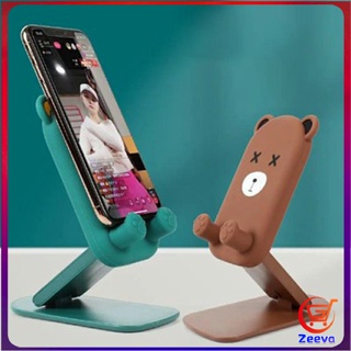 Zeeva ที่วางโทรศัพท์มือถือหน้าการ์ตูน แท่นวางปรับมุมได้ พร้อมส่ง Mobile phone holder