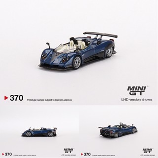 โมเดลรถยนต์ โลหะผสม ขนาดเล็ก GT 1:64 Zonda HP Barchetta Blue Tricolore 370