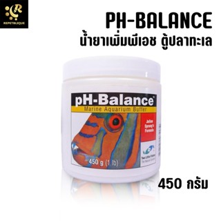 Two Little Fishies pH Balance 450g น้ำยาเพิ่มพีเอช ตู้ปลาทะเล เพิ่ม pH