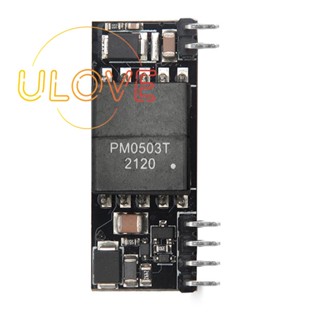 โมดูล POE DP1435 PCB 5V 2.4A IEEE802.3Af ไม่มีประจุกระแสไฟ รองรับ 100 เมตร 1000 เมตร สีดํา