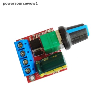 Wow โมดูลควบคุมความเร็วมอเตอร์ DC-DC 4.5V-35V 90W PWM DC ขนาดเล็ก ปรับได้ TH