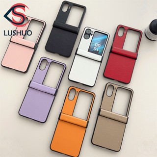 Lushuo เคสโทรศัพท์มือถือหนัง ฝาพับ ปิดด้านหลัง แฟชั่น 3 in 1 สําหรับ OPPO Find N2 findn2