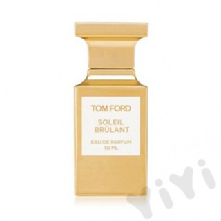 น้ําหอม Tom Ford Soleil Br lant 50 มล. 2021