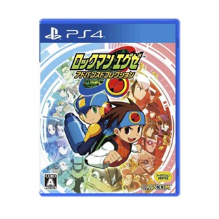 Rockman EXE Advanced Collection Playstation 4 PS4 วิดีโอเกมจากญี่ปุ่น ใหม่