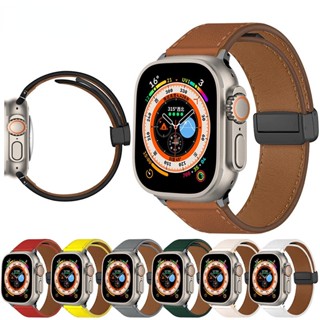 สายนาฬิกาข้อมือหนัง หัวเข็มขัดแม่เหล็ก ปรับได้ สําหรับ iWatch Series 8 7 6 5 4 3 2 1 iWatch 44 มม. 45 มม. 49 มม.