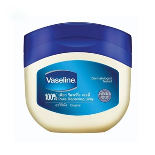 Vaseline วาสลีน 100% เพียว รีแพร์ริ่ง เจลลี่ ออริจอนอล 50 มล.