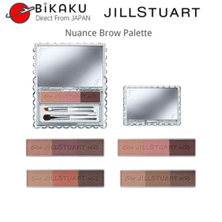 【ส่งตรงจากญี่ปุ่น】Jill Stuart Nuance พาเลตต์เขียนคิ้ว เนื้อฝุ่น กันน้ํา 3 สี สําหรับเขียนคิ้ว แปรงแต่งหน้า กล่องกระจกแต่งหน้า