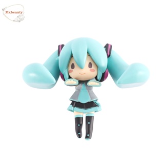 Mxbeauty Q Version โมเดลฟิกเกอร์ Pvc รูปการ์ตูน Hatsune Miku Miniatures Miku ขนาดมินิของเล่นสําหรับเด็ก