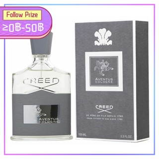 Creed Aventus Cologne EDC ครีด 100ml น้ำหอม