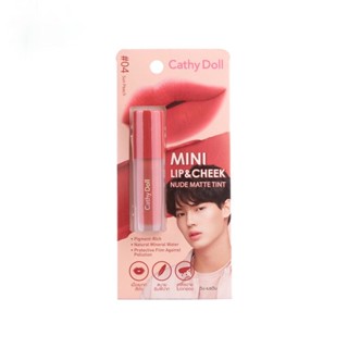 Cathy Doll เคที่ ดอลล์ มินิ ลิป แอนด์ ชีค นู้ด แมทท์ ทินท์ 2.1ก. #04 ซัน พีช