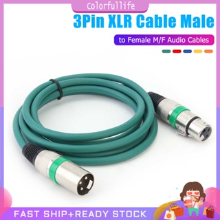 Cf สายเคเบิล Xlr ฟอยล์ตัวผู้ เป็นตัวเมีย 3Pin คุณภาพสูง 5 ชิ้น และสายสัญญาณเสียงถัก (1 เมตร)