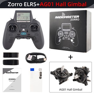 Radiomaster Zorro 2.4 GHZ ตัวควบคุม ELRS CC2500 JP4IN1 เครื่องส่งสัญญาณ พร้อมแบตเตอรี่