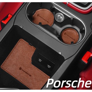 PORSCHE door slot mat macan Cayenne Panamera car interior water coaster door storage slot wear-resistant anti-dirty decorative leather pad