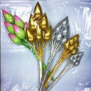 ดอกบัวเงิน ดอกบัวทอง ดอกบัวหลวง ***ราคาต่อดอก