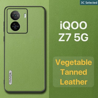 หนังฟอกฝาด เคส iQOO Z7 5G Z7x Case สัมผัสที่สบาย ป้องกันลายนิ้วมือ กรอบTPUนุ่ม ป้องกันกล้อง ปกป้องหน้าจอ กันกระแทก