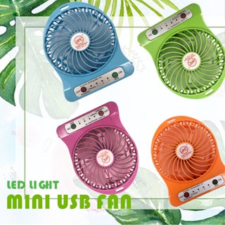 FALILIAN พัดลม Mini Fan พัดลมตั้งโต้ะพัดลมพกพา พัดลมมินิ มีไฟฉายในตัว