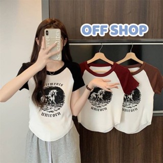 OFF SHOP พร้อมส่ง (OFF-M5518) เสื้อยืดไหมพรมแขนสั้น คอกลม ทรูโทน2สีใส่สบาย -C