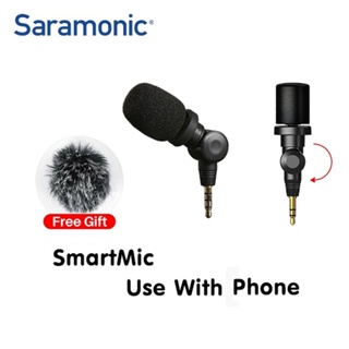 Saramonic SmartMic (New) Microphone for Phone Di Mini ไมค์ ราคาถูก ใช้งานได้ iPhone และ Android ไมค์ไลฟ์สด ...