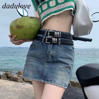 DaDulove💕 New Korean Version of INS Denim Skirt High Waist Small Crowd A- line Skirt Large Size Bag Hip Skirt