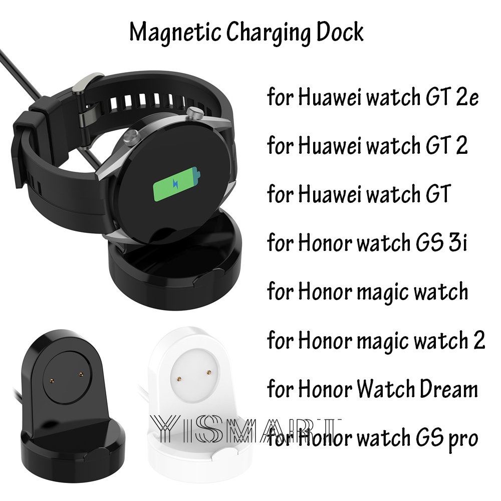 แท่นชาร์จแม่เหล็ก USB สําหรับ Huawei GT GT2 GT 2e Honor Watch GS 3i GS pro Magic Watch 2