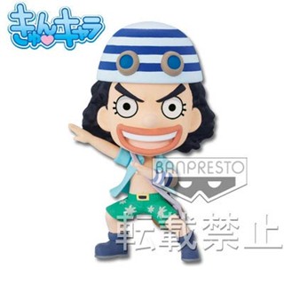 Usopp ของแท้ JP แมวทอง - Ichiban Kuji Banpresto [โมเดลวันพีช]