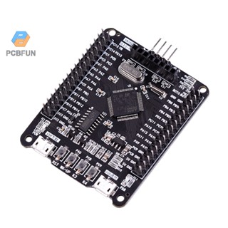 Pcbfun Stm32f103rct6 บอร์ดไมโครคอนโทรเลอร์ ระบบขั้นต่ํา พร้อมชิปนําเข้า Stm32 Arm Core