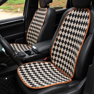 New Car Seat Cushion Knitted Rhombic Car Breathable Non-Slip Seat Cushion Four Seasons Universal Car Interior Design Supplies Car seat decorative pad car interior accessories