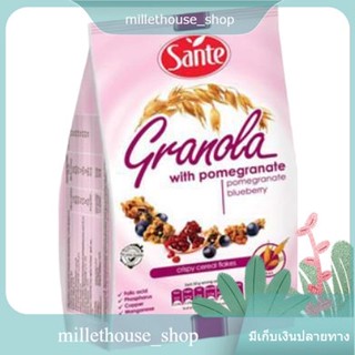 Granola With Pomegranate Sante 350 G./กราโนล่ากับทับทิม ซานเต้ 350 กรัม