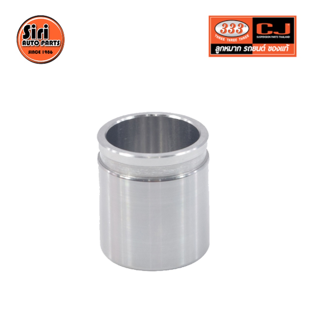 333 ลูกสูบดิสเบรค NISSAN E24 / E25 ( FRONTIER 4WD ) นิสสัน 3PD-4860 / 41121 - 09G02 ขนาด วงนอก 42.80