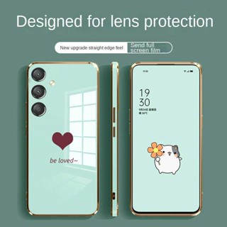 เคสโทรศัพท์มือถือ ซิลิโคนนิ่ม ขอบตรง หรูหรา สําหรับ Samsung M54 M14 5G A54 A34 A14 5G A24 galaxy M 54