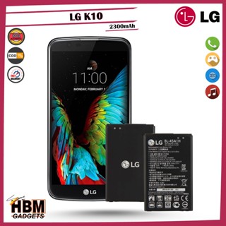 LG K10 Battery | Model:BL-45A1H Battery Manufacture (2300mAh)