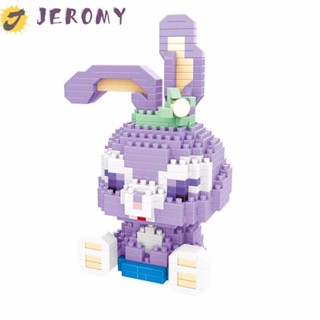 Jeromy บล็อกตัวต่อโมเดล ขนาดเล็ก DIY ของเล่นสําหรับเด็ก