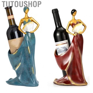 Tutoushop Dancing Girl Figurines  Holder Statue Synthetic Resin  Bottle Rack Stand for Bar Counter Home Decoration