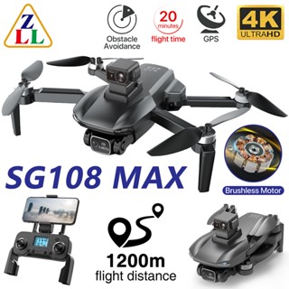 【ลดราคา】โดรนบังคับ Zll SG108MAX 4K GPS RTF FPV พับได้