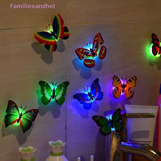 Familiesandhot&gt; โคมไฟ LED รูปผีเสื้อ 3D หลากสีสัน สุ่มสี สําหรับติดตกแต่งผนังบ้าน DIY