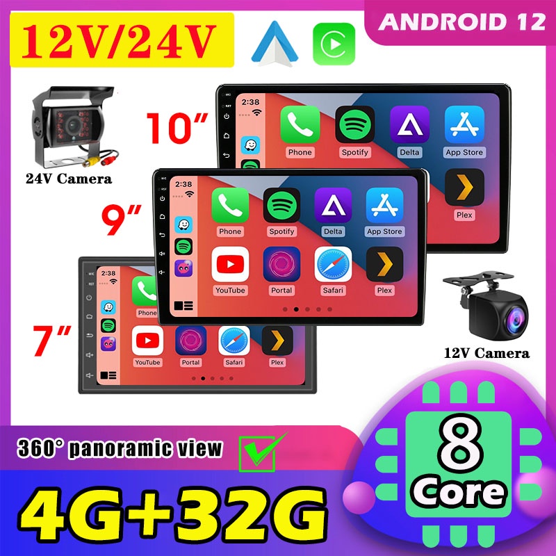 เครื่องเล่น Android 12 24V 8Core 4G+32G รองรับกล้อง 360 แอปเปิ้ล CarPlay Android 2din 7 9 10 นิ้ว หน้าจอสัมผัส Android พร้อม WIFI GPS บลูทูธ เครื่องเล่นมัลติมีเดีย