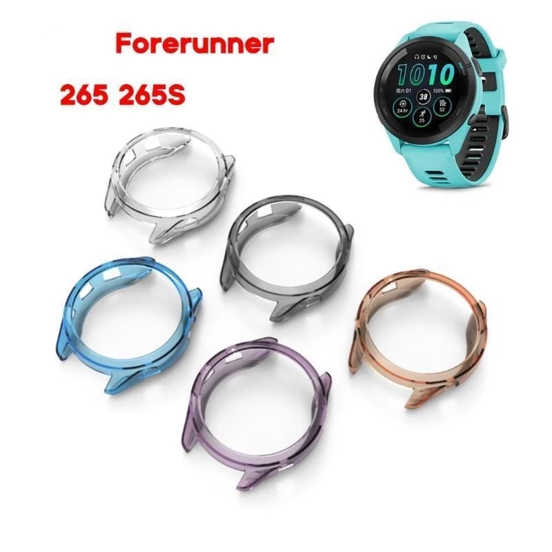 เคส TPU กันกระแทก Garmin Forerunner 970 / 570 / 965 / 265 / 265S / 170 / 165 Case