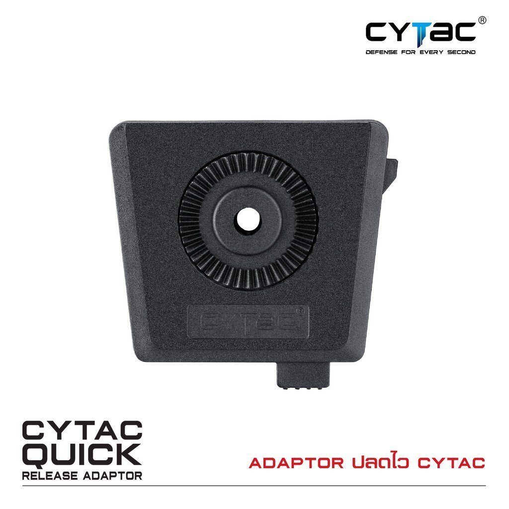 CYTAC thailand Adaptor ปลดไว