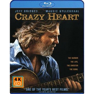 หนัง Bluray ออก ใหม่ Crazy Heart (2009) เพลงรักจากใจร้าว (เสียง Eng | ซับ Eng/ไทย) Blu-ray บลูเรย์ หนังใหม่