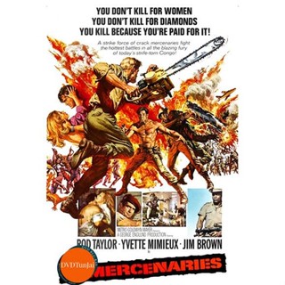 หนังแผ่น DVD Dark of the Sun [The Mercenaries] (1968) ศึกคองโก (เสียง ไทย/อังกฤษ | ซับ อังกฤษ) หนังใหม่ ดีวีดี