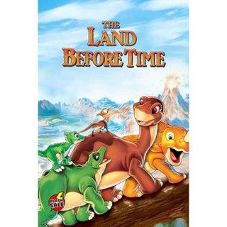 DVD ดีวีดี The Land Before Time 1988 (เสียง ไทย/อังกฤษ ซับ อังกฤษ) DVD ดีวีดี