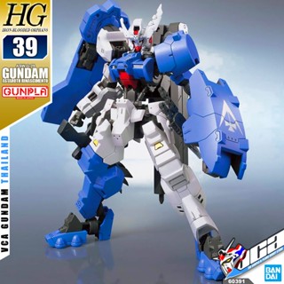 VCA ⭐️ BANDAI GUNPLA HIGH GRADE IRON BLOODED ORPHANS HGIBO HG 1/144 GUNDAM ASTAROTH RINASCIMENTO ประกอบ หุ่นยนต์ โมเด...