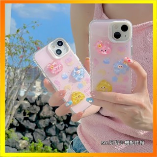 เคสโทรศัพท์มือถือ ซิลิโคน ลายการ์ตูนกระต่ายน่ารัก สามมิติ สําหรับ iphone13 14PROMAX 11 12