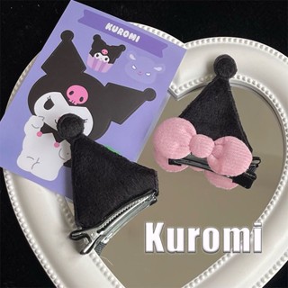 กิ๊บติดผม รูปการ์ตูน Kuromi ประดับโบว์ด้านข้าง เครื่องประดับ สําหรับเด็กผู้หญิง จํานวน 2 ชิ้น