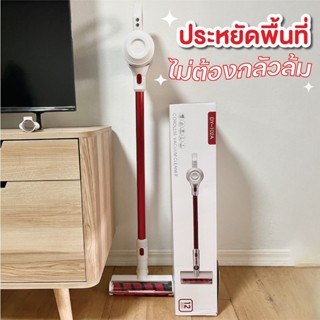 พร้องส่ง SALE เครื่องดูดฝุ่นไร้สาย เครื่องดูดฝุ่นรถยนต์ แบบมีด้ามจับ อุปกรณ์ทำความสะอาดบ้าน