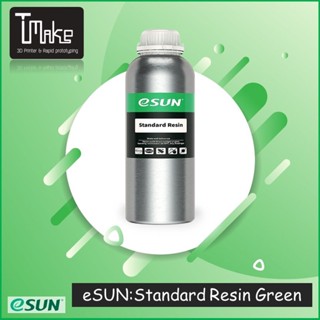 eSUN Standard Resin Green